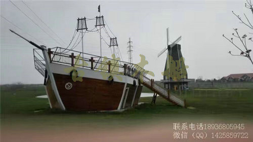 景觀游樂船