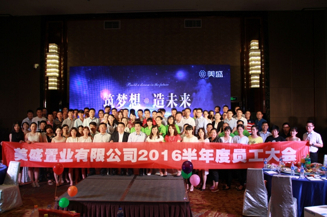 ��ʢ�ØI(y��)����ȆT�����(hu��)