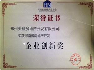 ��I(y��)��(chu��ng)�ª�