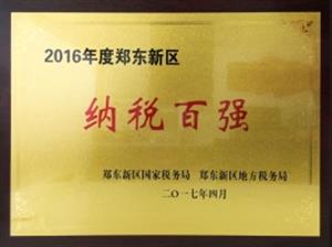 ���|�^(q��)�{���ُ�(qi��ng)