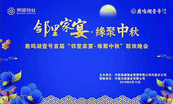 �׌�¹�Q��Ҽ̖��������硤�������(li��n)�g����A�M��Ļ