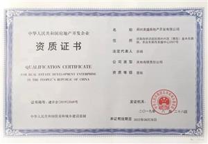 ����һ���_�l(f��)�Y�|(zh��)