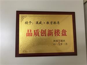 ��Ʒ�|(zh��)��(chu��ng)�ǱP��  �����Ո� 