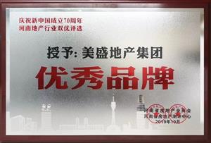 ����ʡ���خa(ch��n)�̕� ��(y��u)��Ʒ��