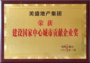 ��ʢ�خa(ch��n)���F(tu��n) ���O(sh��)�������ĳ���ؕ�I(xi��n)��I(y��)�� �����Ո�