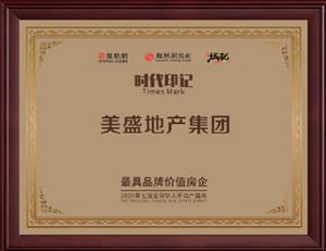 ���Ʒ�ƃrֵ��I(y��) �P�˾W(w��ng)