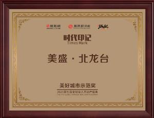 ���ó���ʾ���� �P�˾W(w��ng)