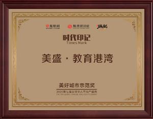 ���ó���ʾ���� �P�˾W(w��ng)