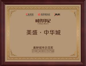 ���ó���ʾ���� �P�˾W(w��ng)