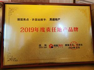 2019���؟(z��)�εخa(ch��n)Ʒ�� �Ѻ�