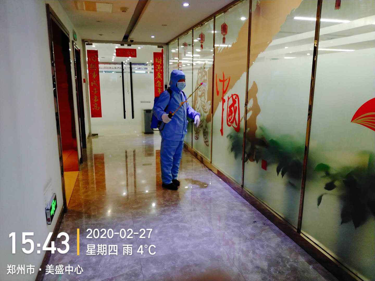 �҂������¸ҵ��˱��o�úܺ� --��ʢ���Ķ��d��