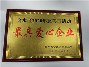 ��ߐ�����I(y��) ��ˮ�^(q��)���ƿ���