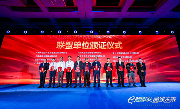 �ø�Ʒ�|(zh��)����(w��)������������ ������ʢ��I(y��)�������݅���(hu��)��ʽ�����Ї�(gu��)Ʒ�|(zh��)סլ(li��n)��