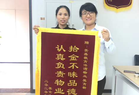 ����õ�� �������㡪����ʢ�����۞��Ŀ�h(hu��n)��������