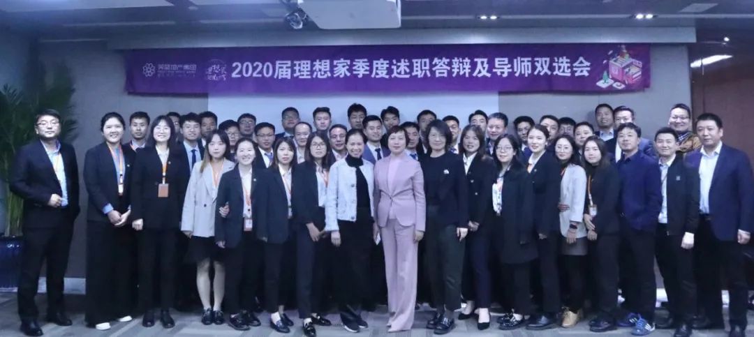 ���Y(ji��)���� ���˳��L | 2020������Ҽ��������q�������p�x���A�M�_չ