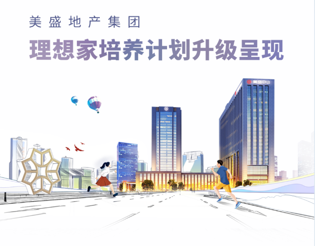 ��ʢ�خa(ch��n)���F�����5.0�����B(y��ng)Ӌ����������