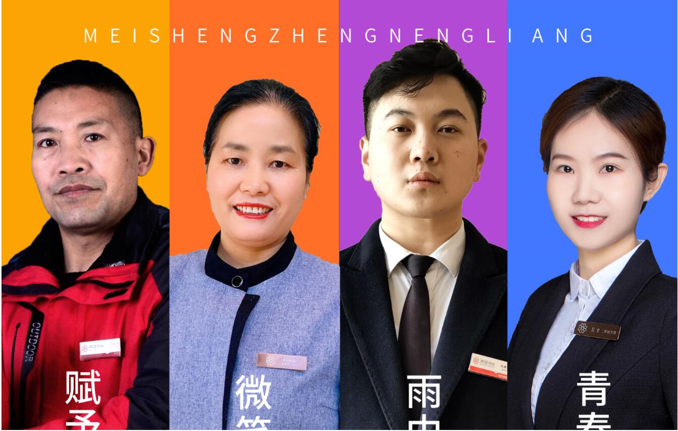 �x�蹤����Ȥ���`�� ��ʢ��I(y��)���������������ڶ�ƪ��