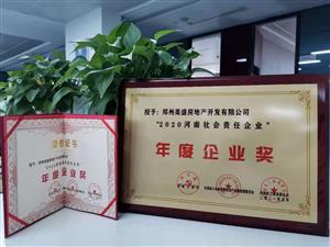 2020�������؟(z��)����I(y��)-�����Ո�