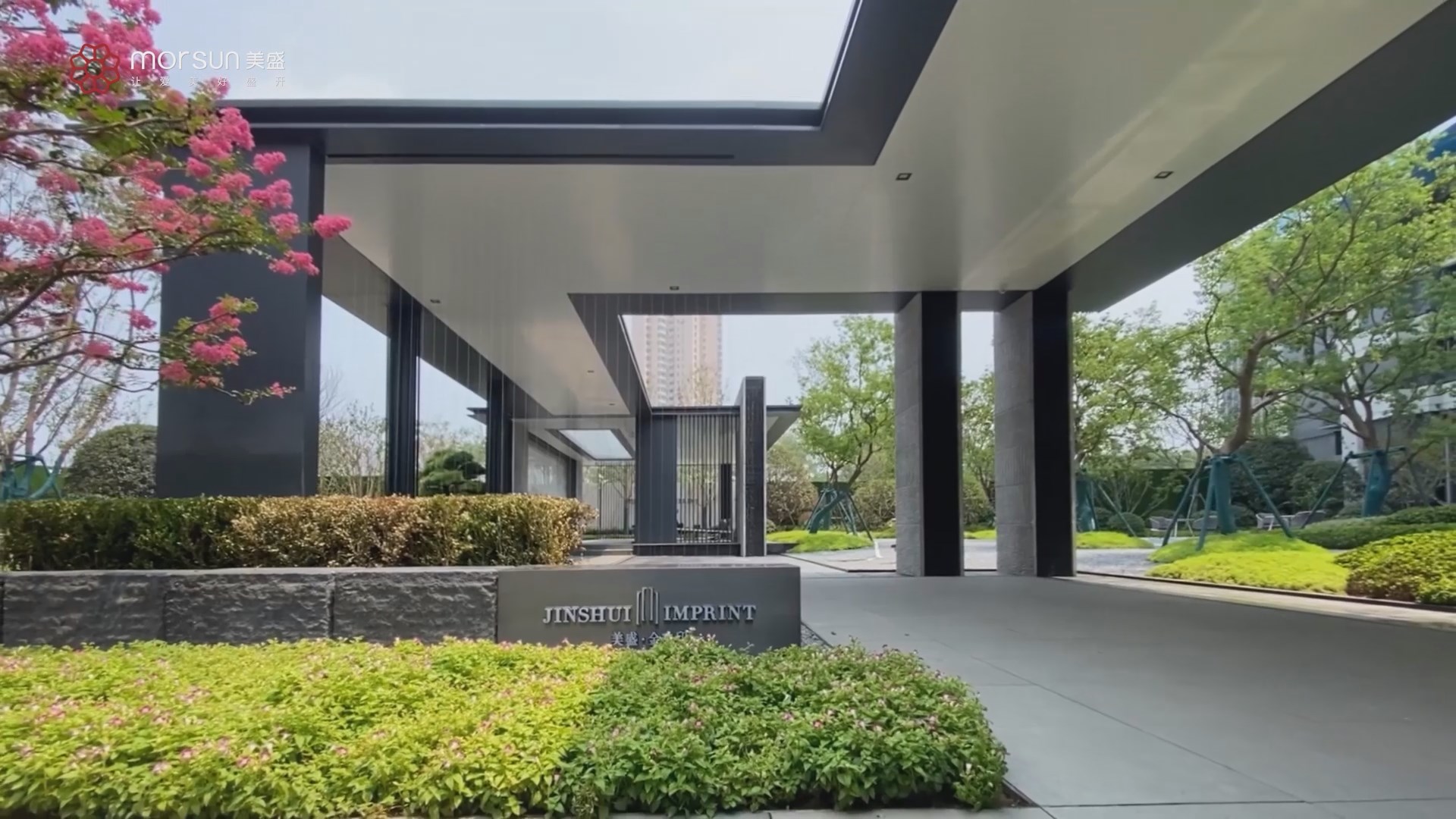 ��ʢ����ˮӡ ���^��(sh��)���Ĕz