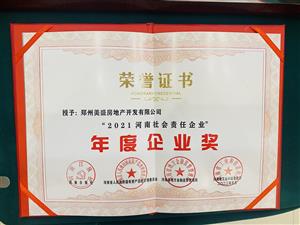 2021�������؟(z��)����I(y��)�������I(y��)��