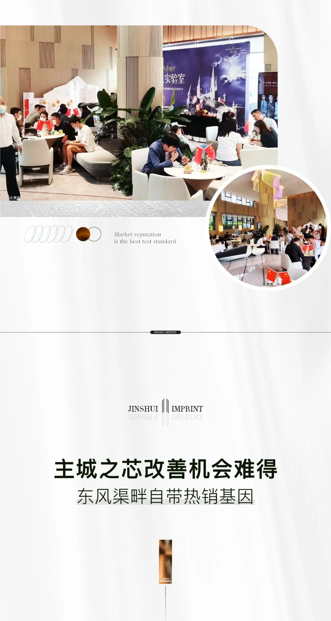 ��ʢ����ˮ�������c���N2�|����������о��Ʒ�|(zh��)����R