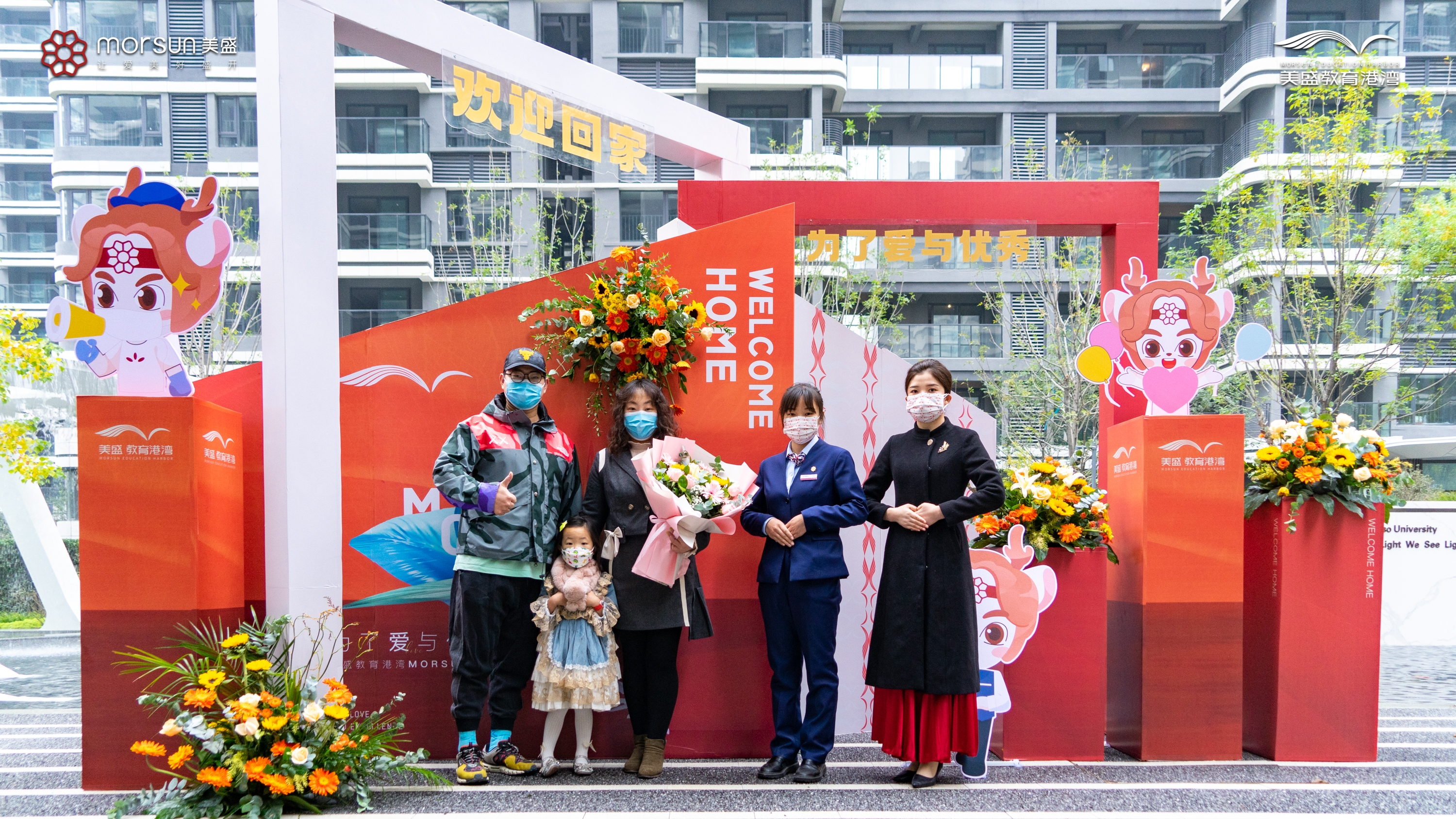 ���(sh��)Ҋ���½���Ҋ��(sh��)�� | ��������ʢ��(sh��)���C�����Ξ顰�����컨�塱��