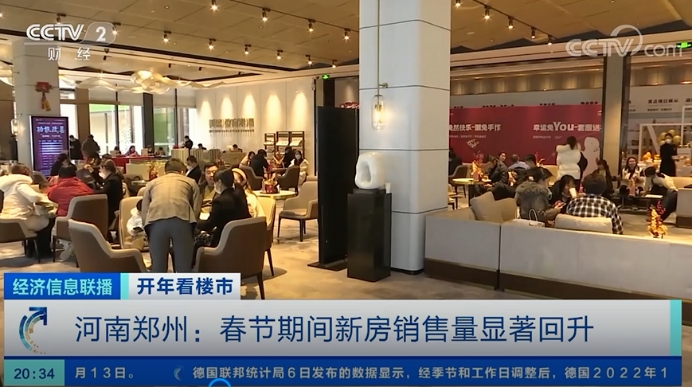 ������ҕ����ʢ��ʲô��һ·�����j����