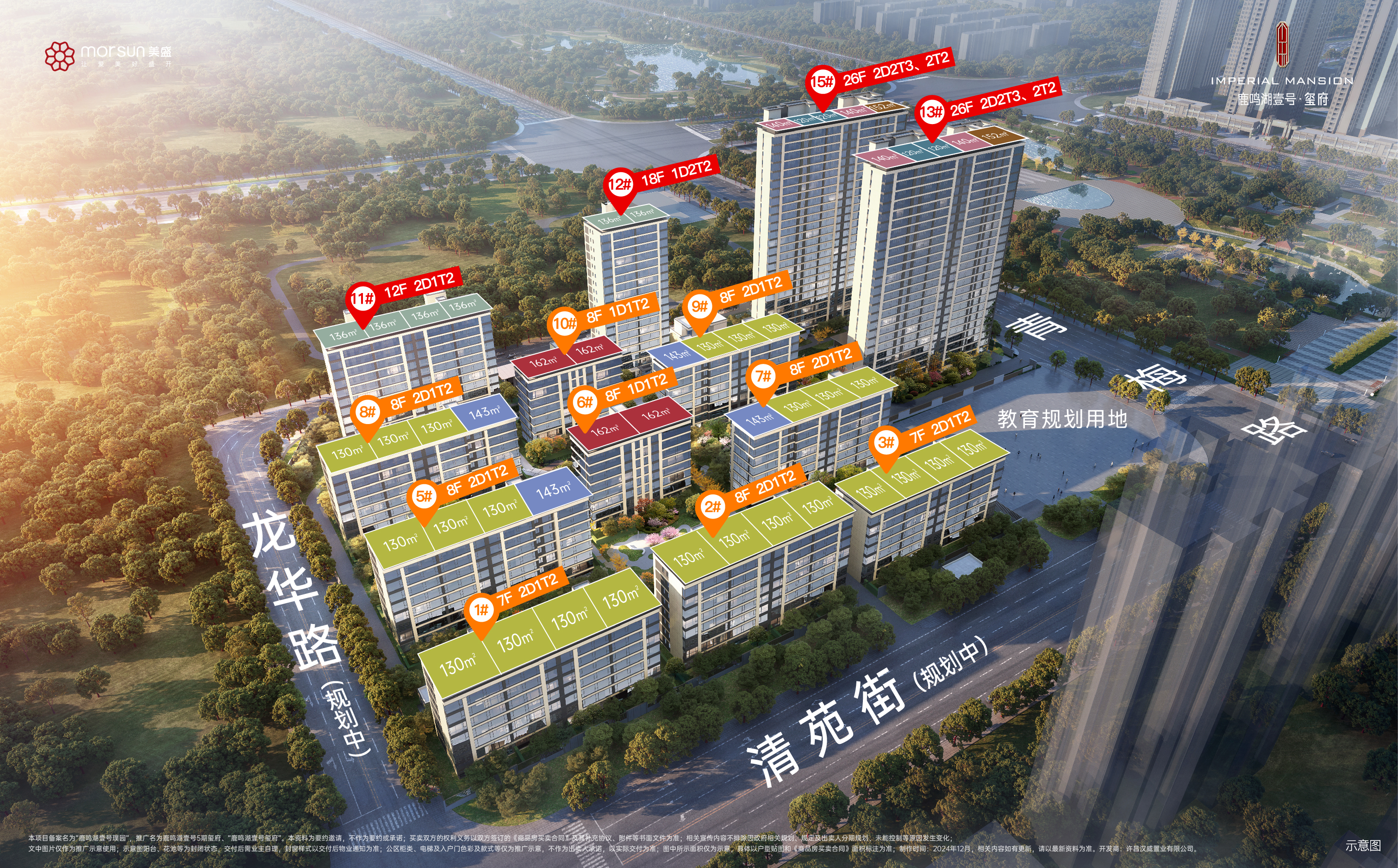 ¹�Q��Ҽ̖���t��