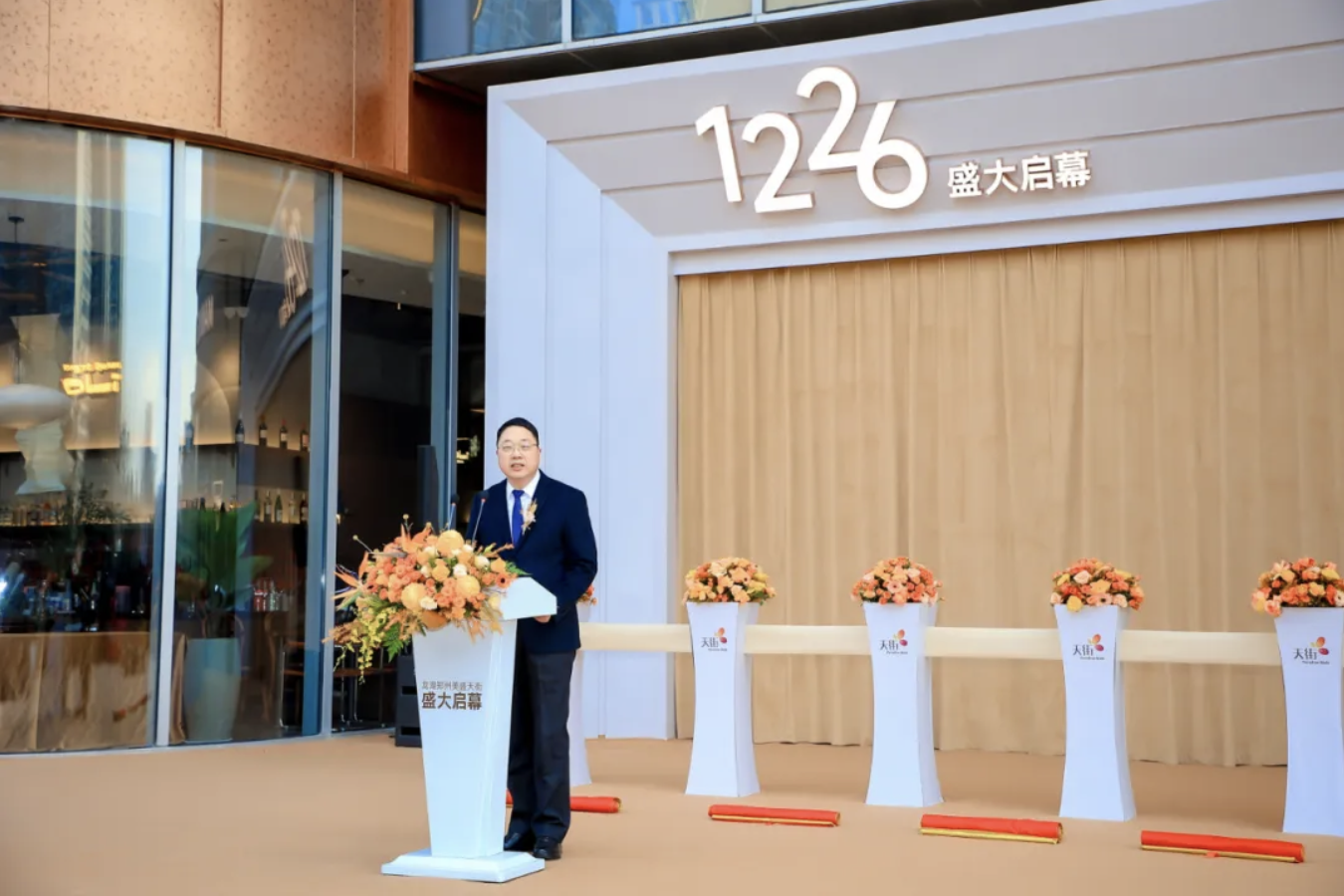 截屏2026-01-08 10.03.21.png