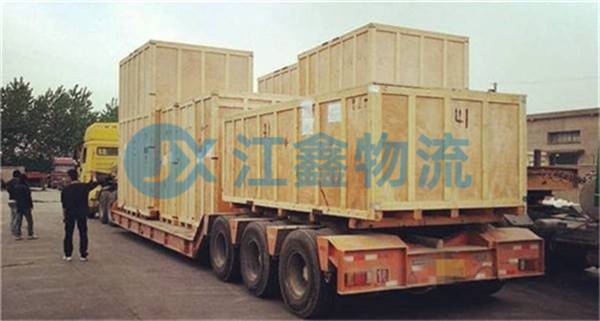成都到武寧搬家公司-成都到武寧工廠搬遷